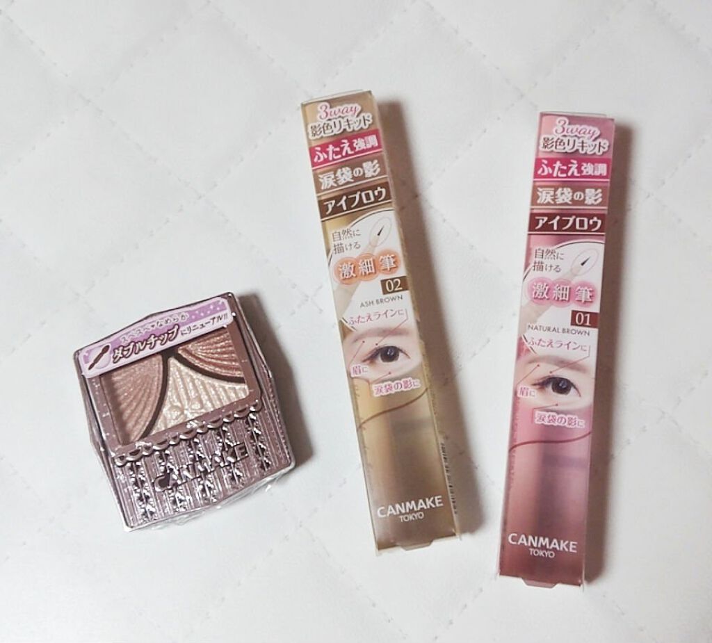 イベリスピメル クリームシャドウライナー/pdc/ペンシルアイライナーを使ったクチコミ（2枚目）