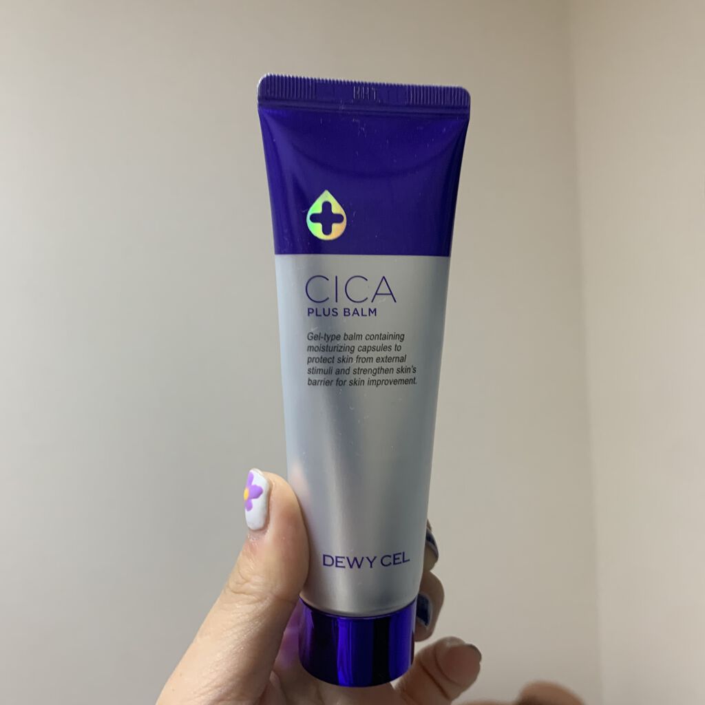 デュイセル シカプラスバーム/DEWYCEL/フェイスクリームを使ったクチコミ（1枚目）