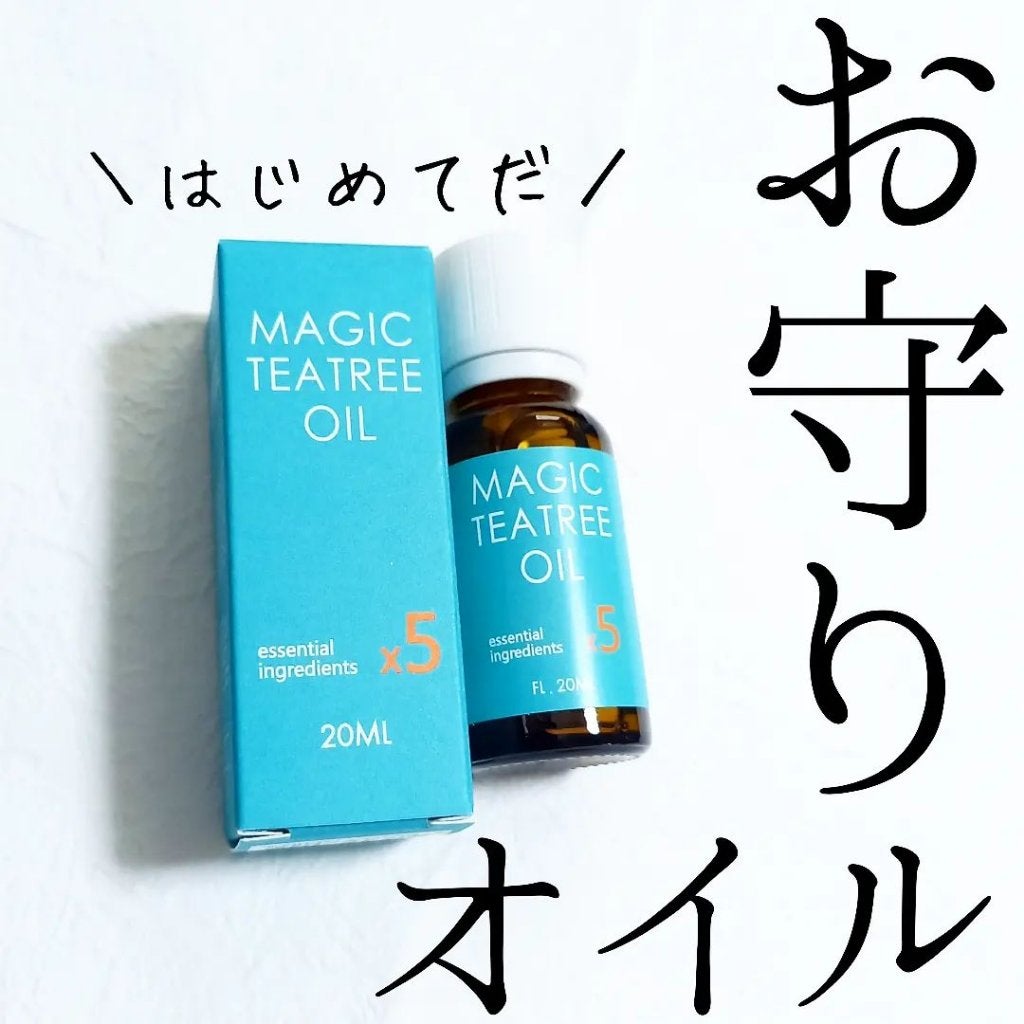 マジックティーツリーオイル/ブラン/フェイスオイルを使ったクチコミ(1枚目)