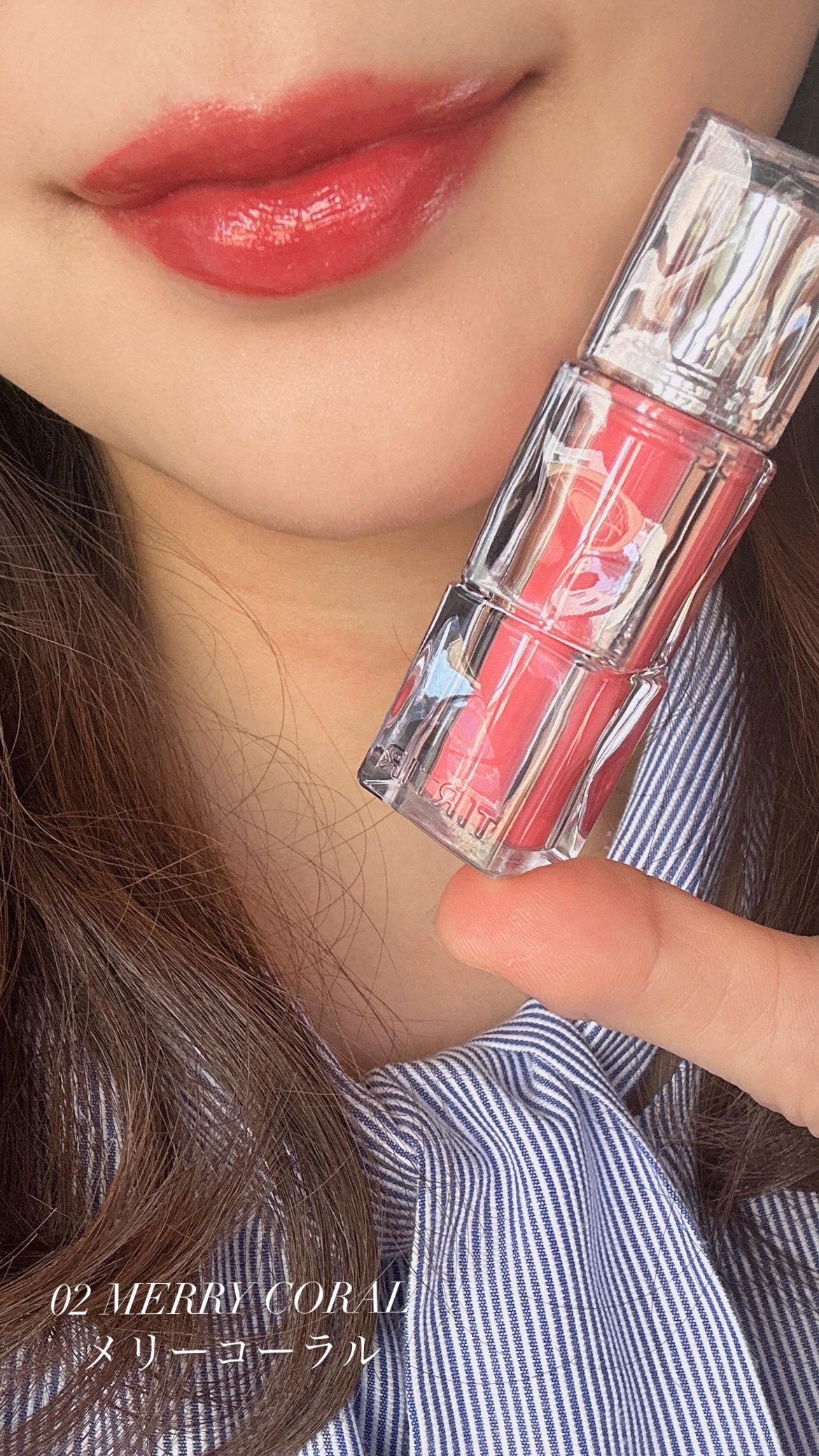 ウォーターリズムグロウティント/TIRTIR(ティルティル)/リップティントを使ったクチコミ(5枚目)