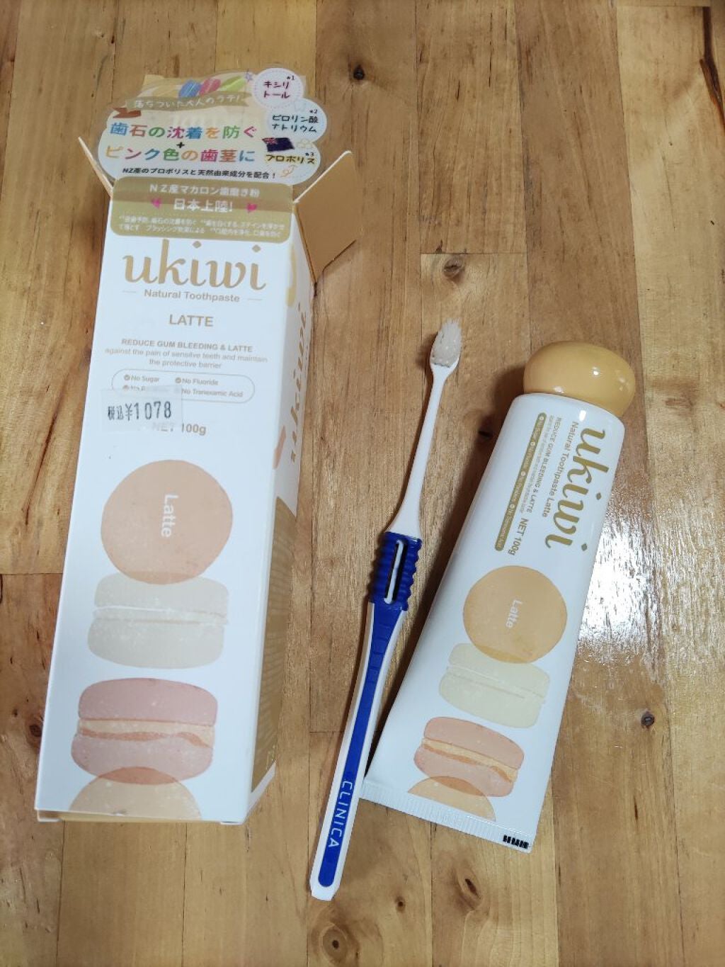 ナチュラルマカロントゥースペースト/ukiwi/歯磨き粉を使ったクチコミ(1枚目)