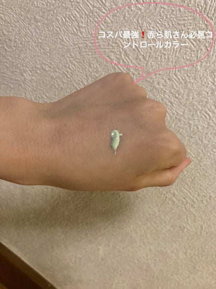 を使ったクチコミ(1枚目)
