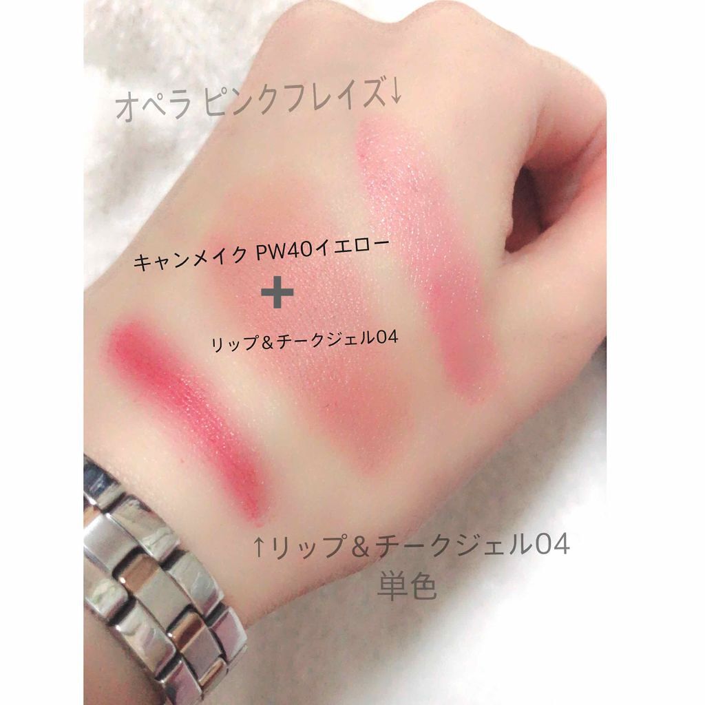 ルックアット マイアイズ/ETUDE/単色アイシャドウを使ったクチコミ（3枚目）