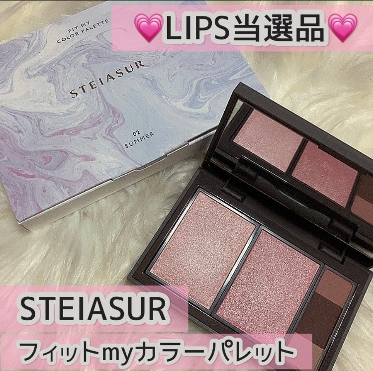 ãã£ãã my ã«ã©ãŒãã¬ãã/STEIASURïŒã¹ãã€ã¢ã·ã¥ãŒã«ïŒ/ãã«ããã¬ããã䜿ã£ãã¯ãã³ãïŒ1æç®ïŒ