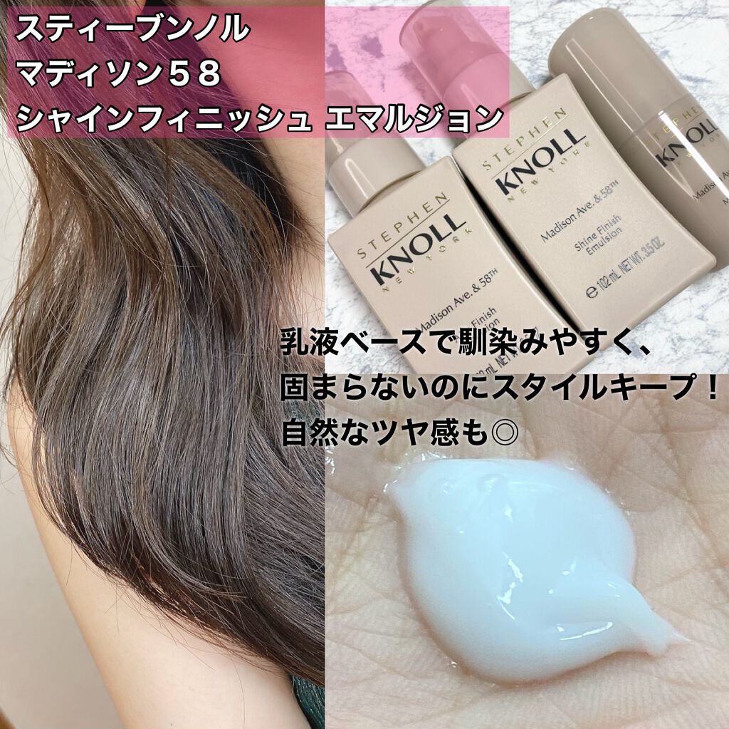 ラゴム ジェルトゥウォーター クレンザー(朝用洗顔)/LAGOM /その他洗顔料を使ったクチコミ(8枚目)