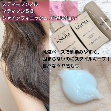 ラゴム ジェルトゥウォーター クレンザー(朝用洗顔)/LAGOM /その他洗顔料を使ったクチコミ(8枚目)