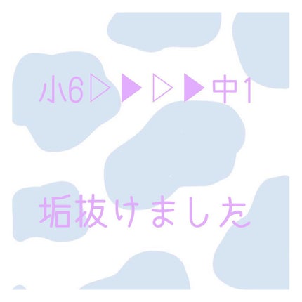 ディープモイスト ヘアオイル3.0/&honey/ヘアオイルを使ったクチコミ(1枚目)