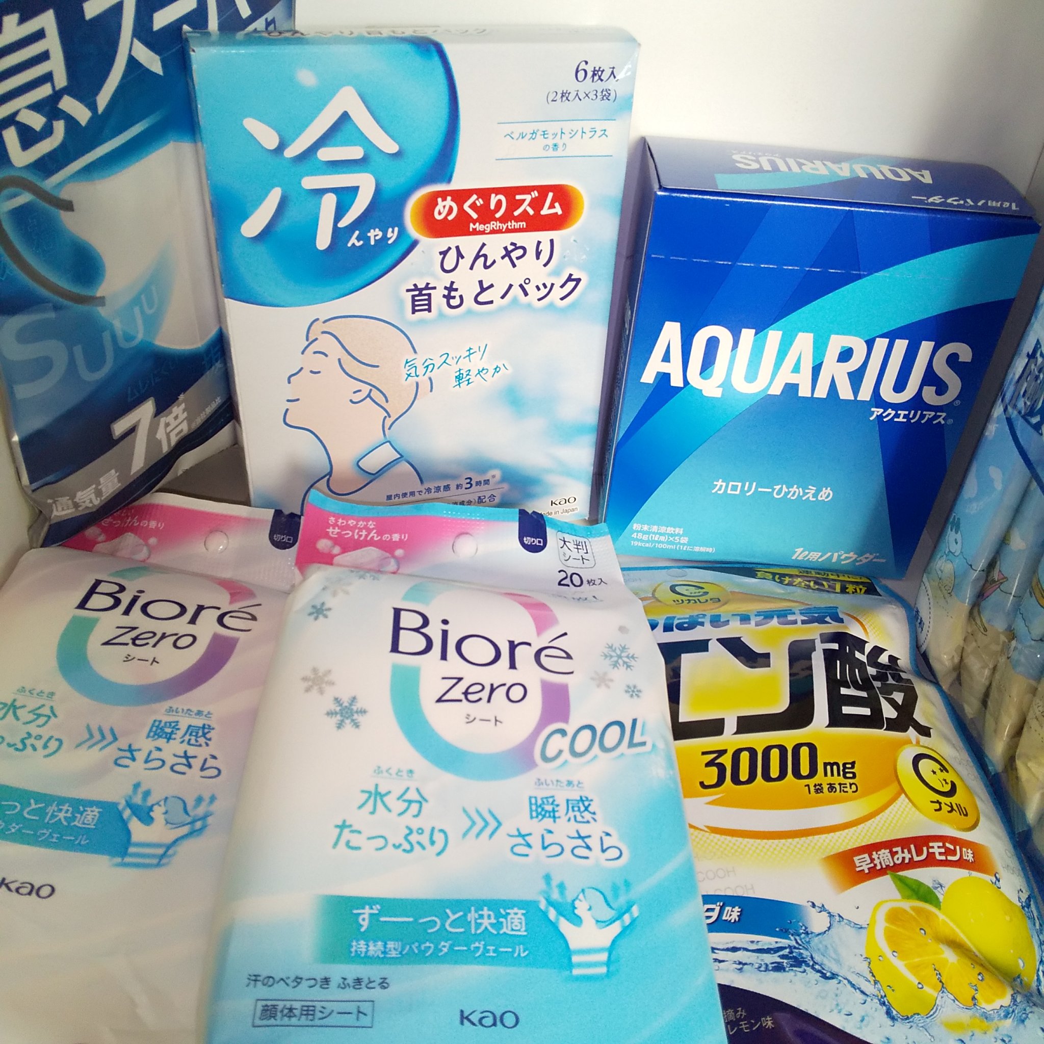 息スーハーマスク/白元アース/マスクを使ったクチコミ（2枚目）