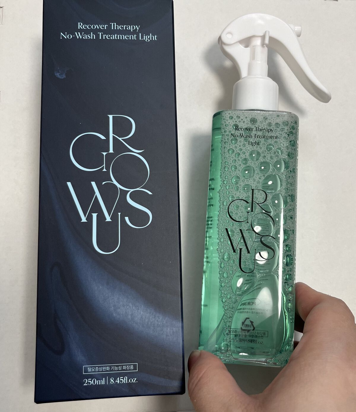 洗い流さないトリートメントライト/GROWUS/アウトバストリートメントを使ったクチコミ（1枚目）