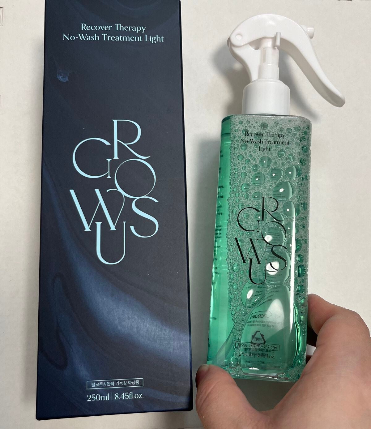 洗い流さないトリートメントライト/GROWUS/アウトバストリートメントを使ったクチコミ(1枚目)