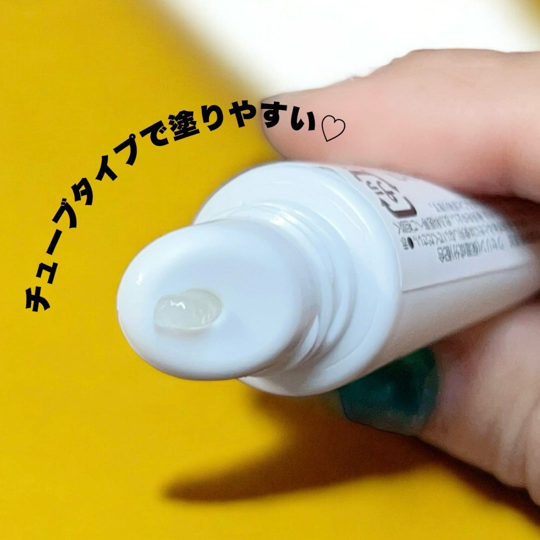 ペトロリューム ジェリー リップ レギュラー/ヴァセリン/リップクリームを使ったクチコミ(2枚目)