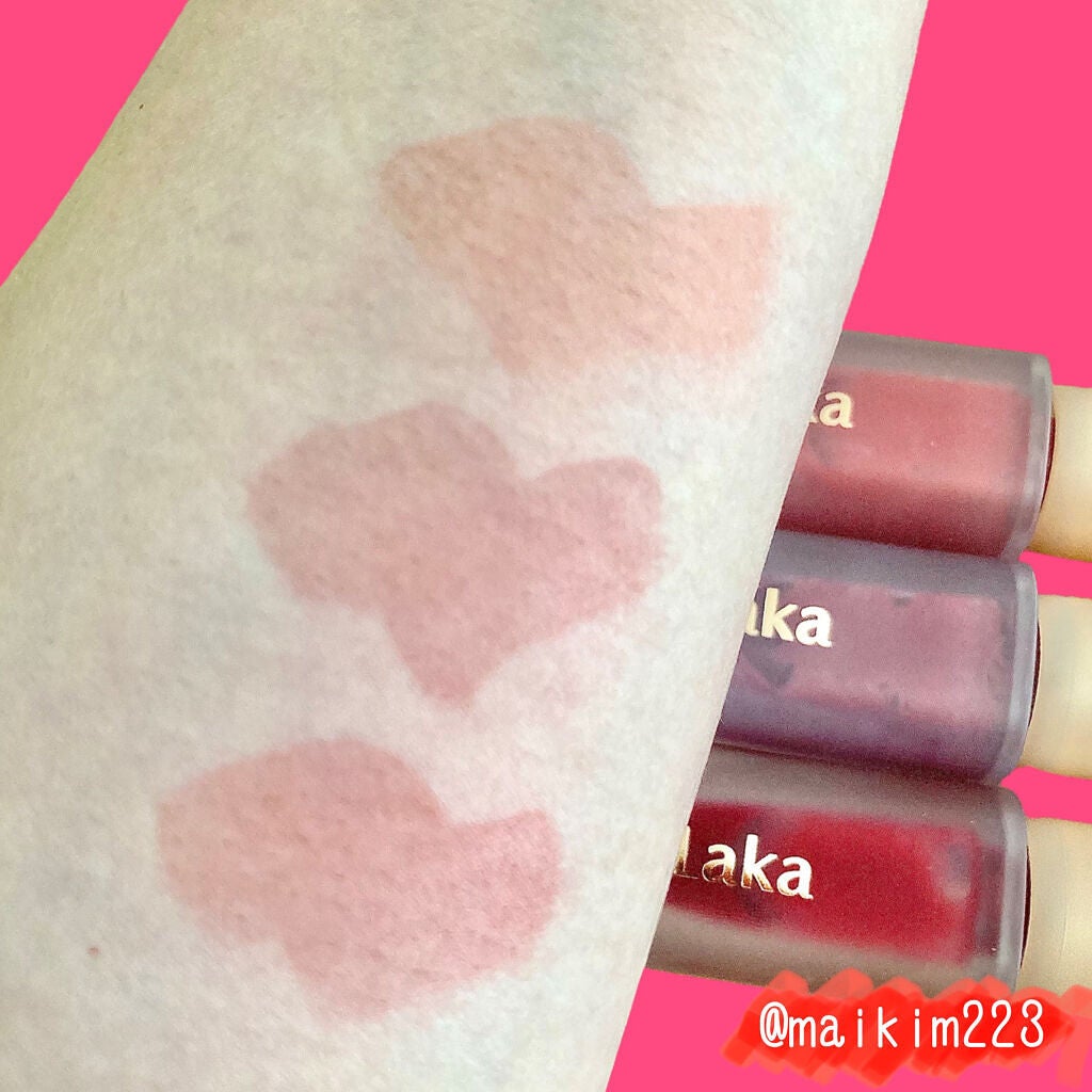 フルーティーグラムティント/Laka/リップティントを使ったクチコミ(4枚目)