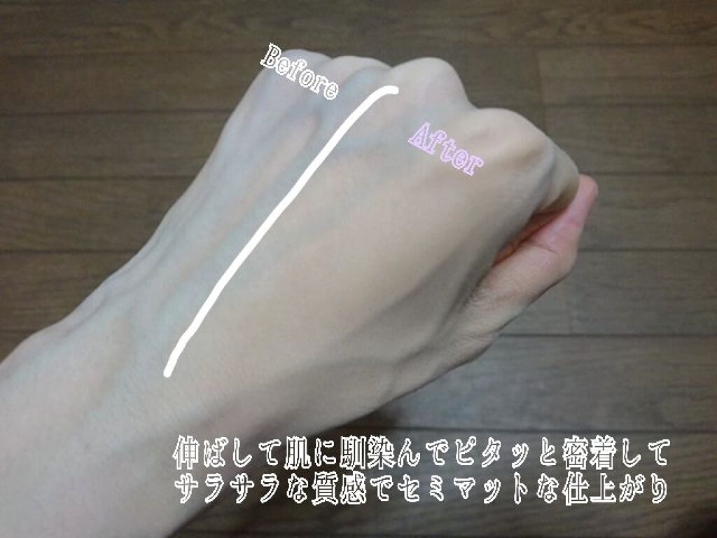 フィットミー リキッドファンデーション R/MAYBELLINE NEW YORK/リキッドファンデーションを使ったクチコミ(4枚目)