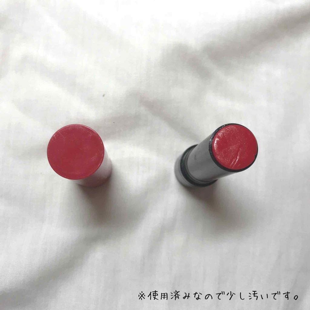 CCパーソナルリップクリーム/KATE/リップケアを使ったクチコミ(2枚目)