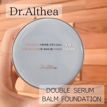 Dr.Althea ダブル セラム バーム ファンデーションのクチコミ「Dr.Althea 
ダブルセラムバームファンデーション 
SPF50 PA+++

このバー.....」（1枚目）