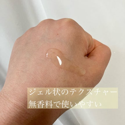 フレッシュリージュースドビタミンチャージングセラム(30ml)/Klairs/美容液を使ったクチコミ(2枚目)