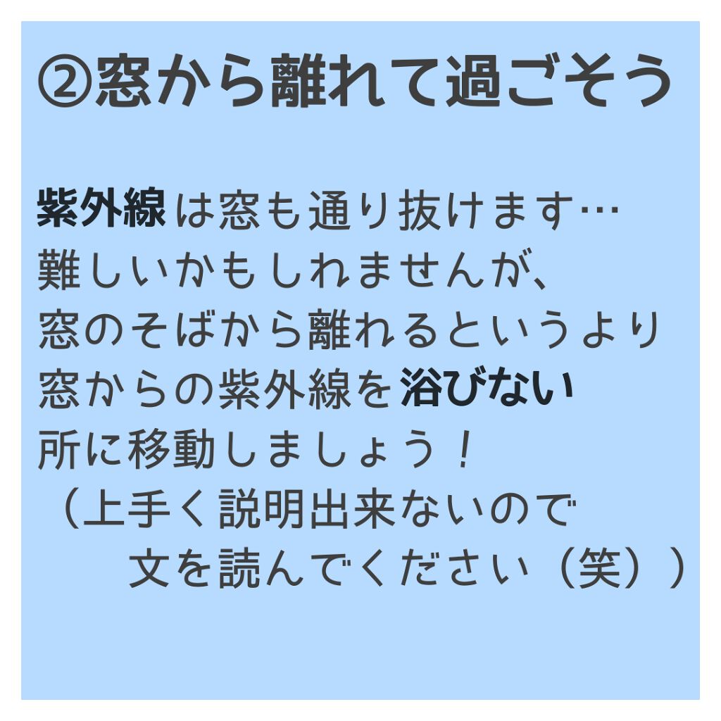 チョコレート効果 CACAO72%/明治/食品を使ったクチコミ(3枚目)