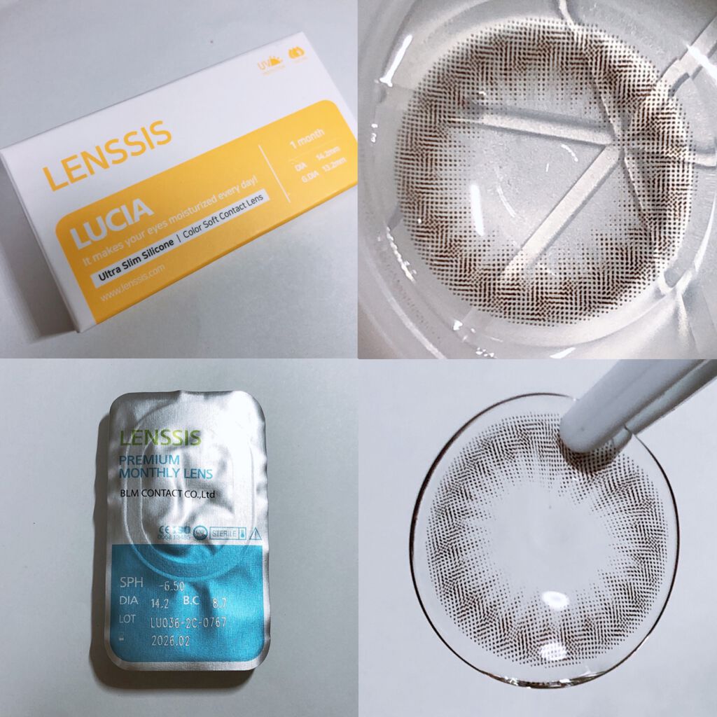 ルシアシリーズ/LENSSIS/カラーコンタクトレンズを使ったクチコミ(2枚目)