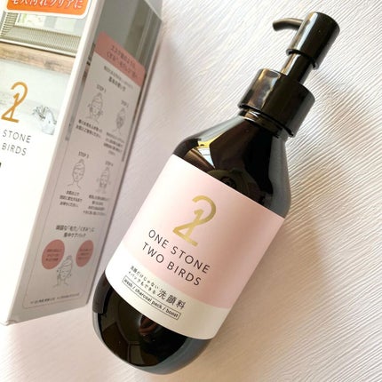 洗顔だけじゃない+パックもできる洗顔料/ONE STONE TWO BIRDS/その他洗顔料を使ったクチコミ(1枚目)