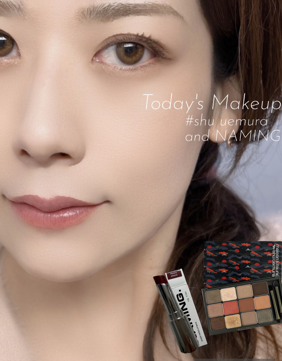 カモアイシャドーパレット/shu uemura/アイシャドウパレットを使ったクチコミ（1枚目）