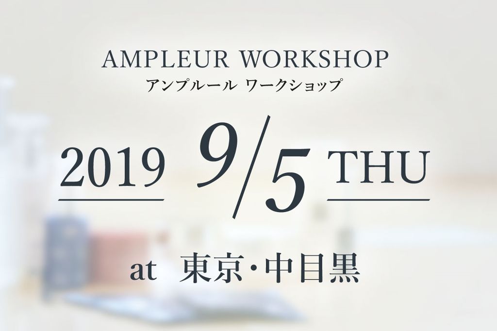 ラグジュアリーホワイト ザ・クリーム/アンプルール/フェイスクリームを使ったクチコミ（1枚目）