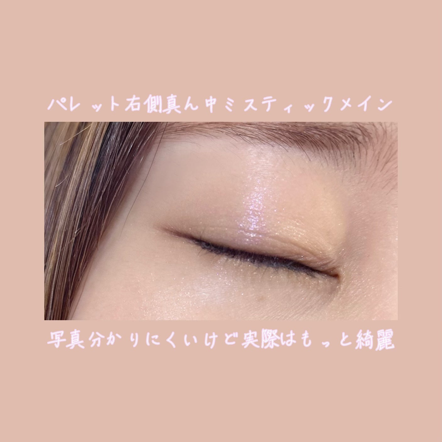 ケイト リップモンスター/KATE/口紅を使ったクチコミ(2枚目)