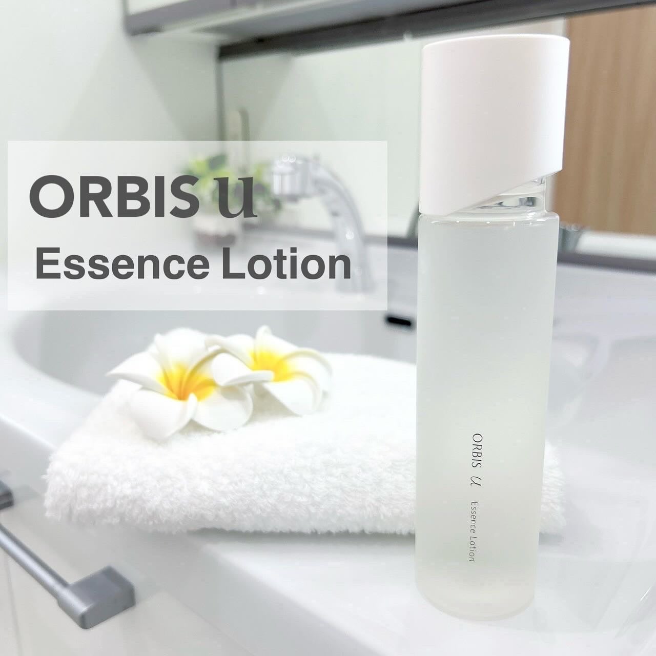 オルビスユー エッセンスローション /オルビス/化粧水を使ったクチコミ(1枚目)