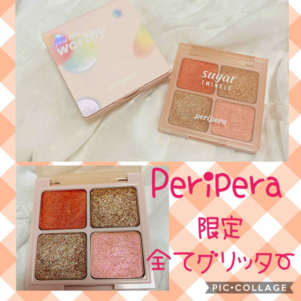 【ムードブランクコレクション】シュガー トゥインクル グリッター パレット /PERIPERA/アイシャドウパレットを使ったクチコミ(1枚目)