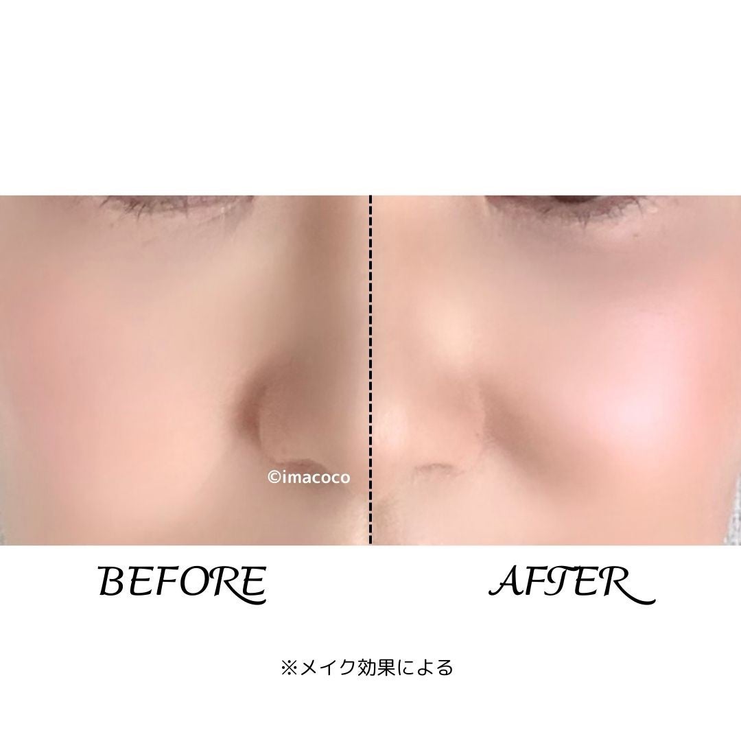 インナーグロウ チークパウダー/SHISEIDO/パウダーチークを使ったクチコミ(4枚目)