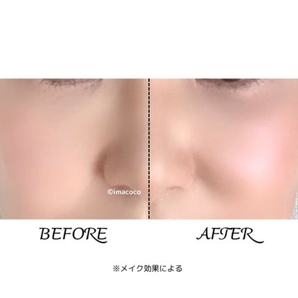 インナーグロウ チークパウダー/SHISEIDO/パウダーチークを使ったクチコミ(4枚目)