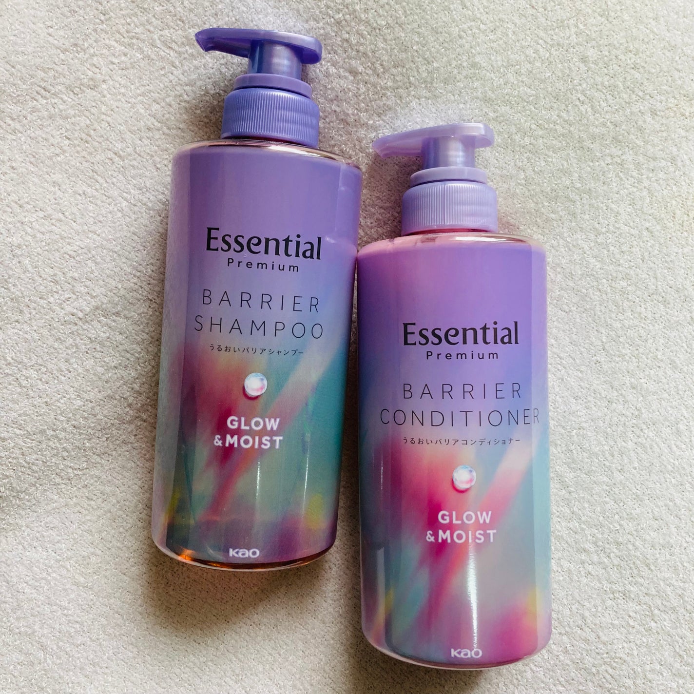 yuuri on LIPS 「🫧͛.*エッセンシャルプレミアムバリア🫧͛.*可愛すぎるギフト..」(1枚目)