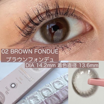 mimuco 1day/mimuco/ワンデー(1DAY)カラコンを使ったクチコミ(4枚目)