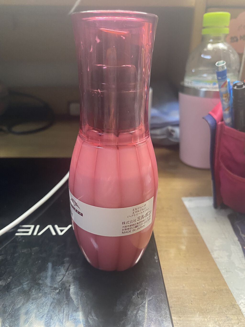 ディーセス　エルジューダ エマルジョン/エルジューダ/ヘアミルクを使ったクチコミ（1枚目）