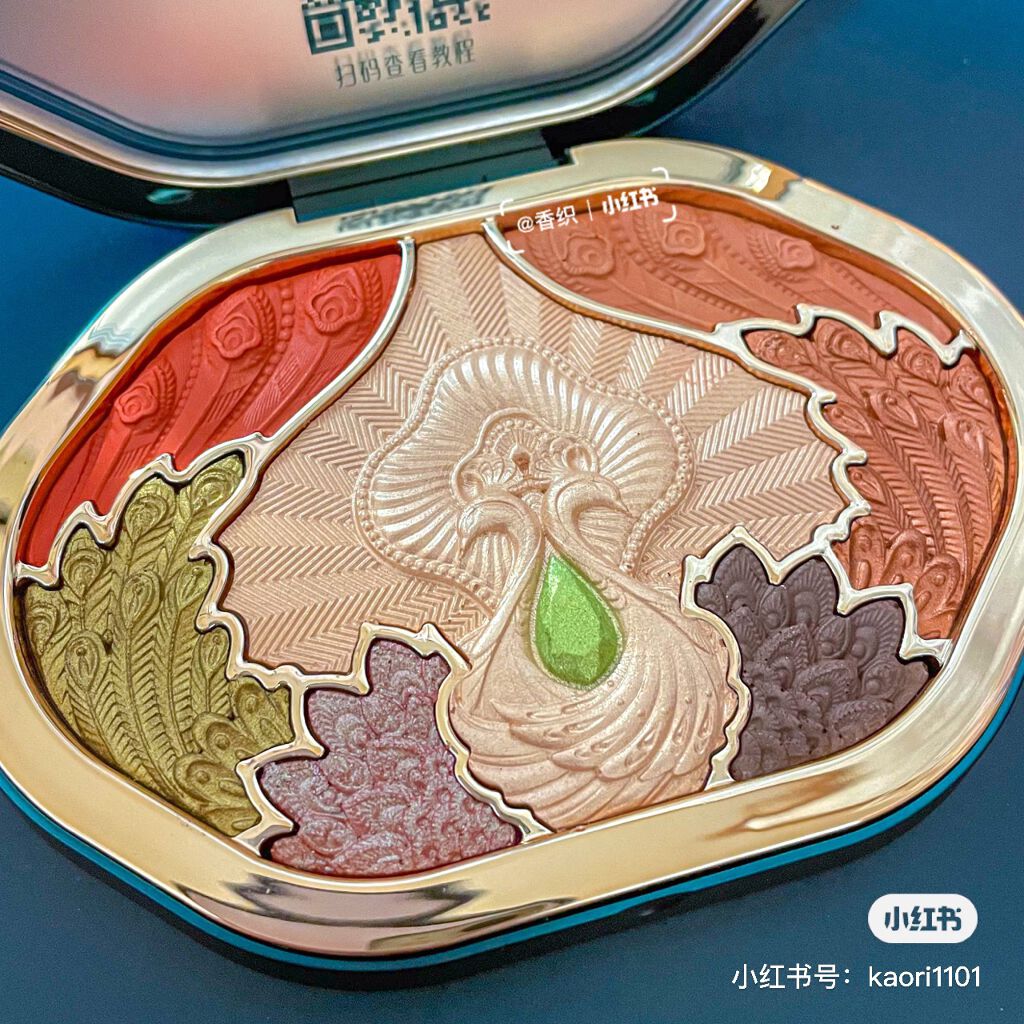 花西子 8色マルチパレット(タイ族限定版)/花西子/アイシャドウパレットを使ったクチコミ(2枚目)