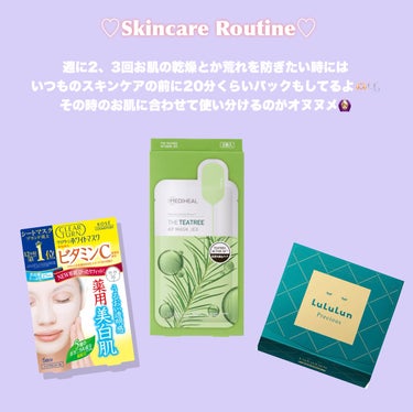 キールズ DS クリアリーブライト エッセンス[医薬部外品]/Kiehl's/美容液を使ったクチコミ（3枚目）