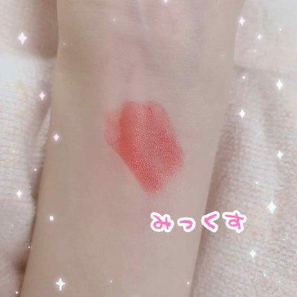 ブラッディライアー コーティングティント/lilybyred/リップティントを使ったクチコミ(4枚目)