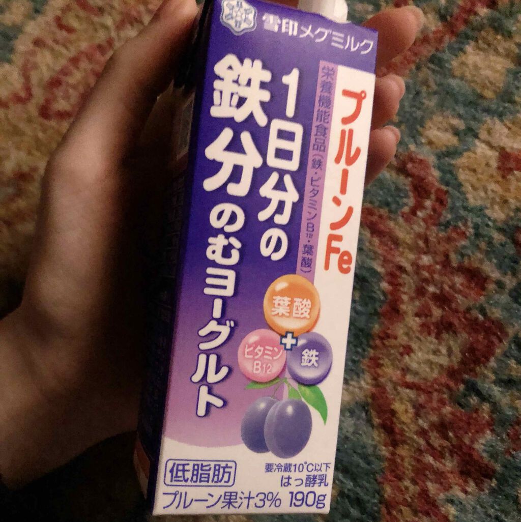 プルーンFe 1日分の鉄分 のむヨーグルト/雪印メグミルク/飲むヨーグルトを使ったクチコミ(1枚目)