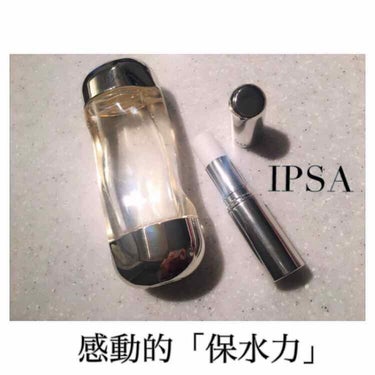 IPSA ザ・タイムR アクアのクチコミ「

lips初投稿＆IPSA初購入です💖


💜IPSA/ザ･タイムRアクア
      💴4.....」（1枚目）