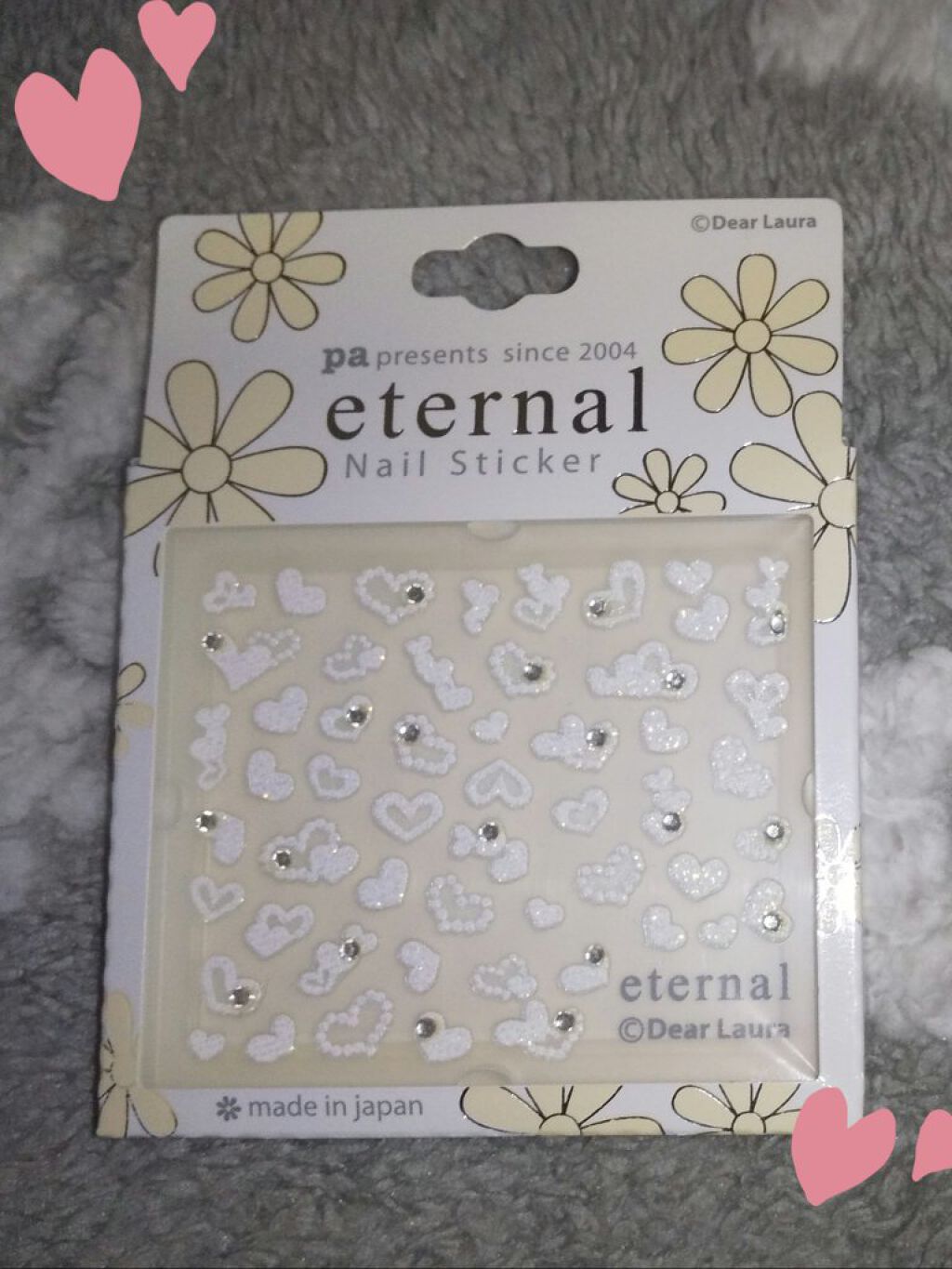 エターナルネイルスティッカー/eternal basic/ネイルシールを使ったクチコミ（1枚目）