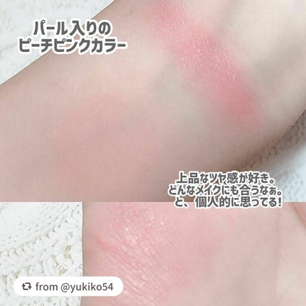 ナチュラル チークN/CEZANNE/パウダーチークを使ったクチコミ(3枚目)