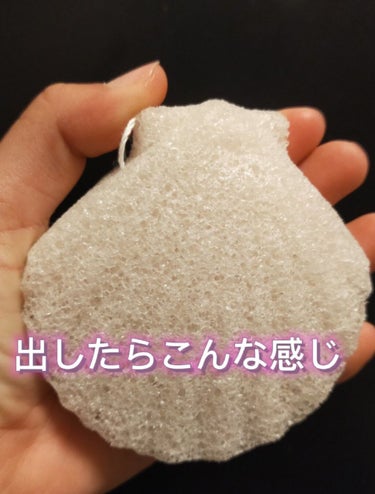 DAISO こんにゃくパフ(低刺激)のクチコミ「どうも！🌨urihara🌨です！
今回は百均のこんにゃくパフを使ってみた！です！
色々な種類が.....」（2枚目）