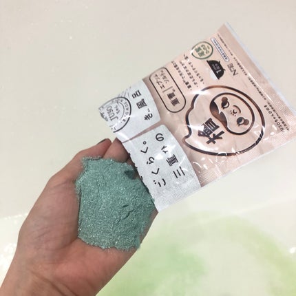 JUSO BATH POWDER/旅するJUSO/炭酸系入浴剤を使ったクチコミ(9枚目)