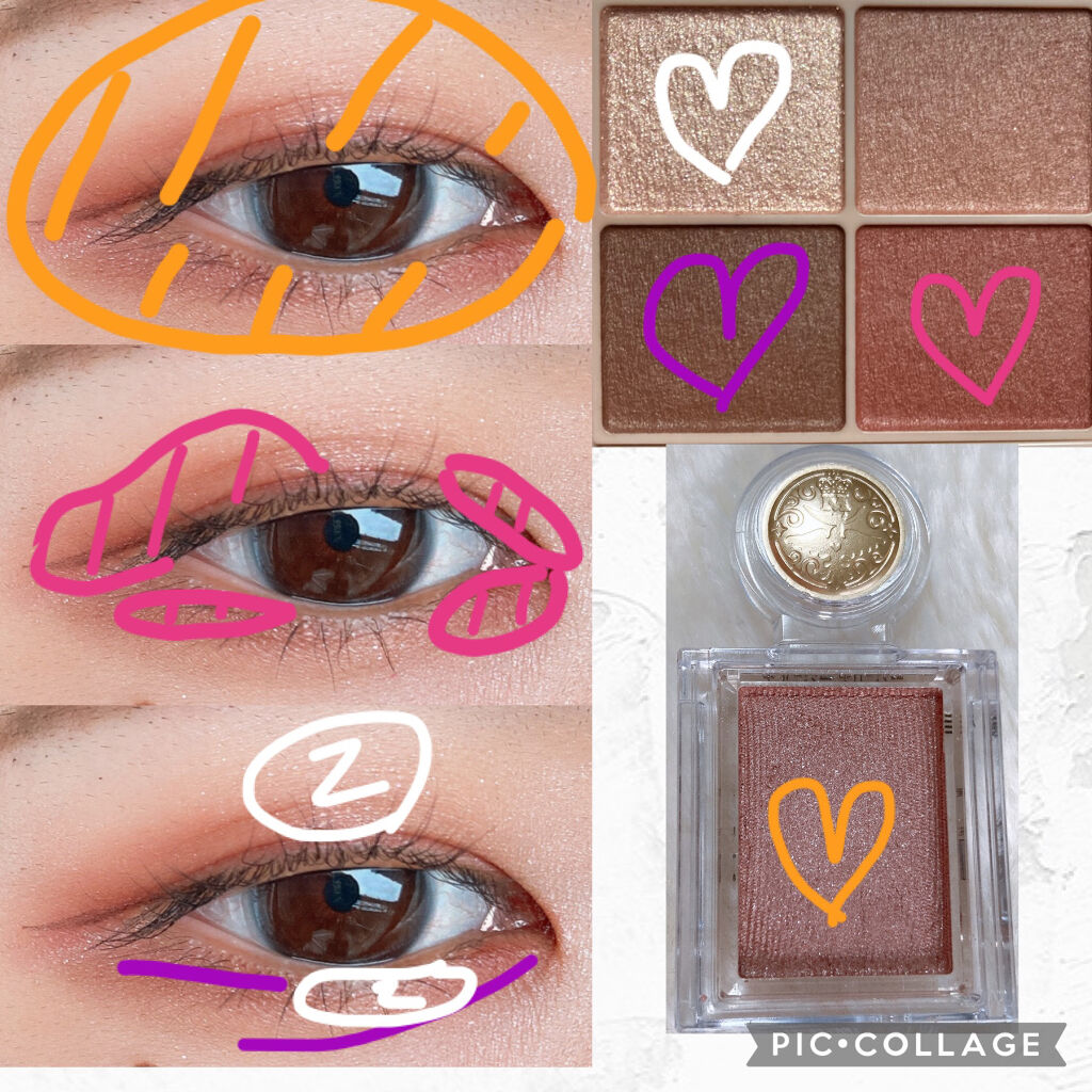 シャドーカスタマイズ/MAJOLICA MAJORCA/単色アイシャドウを使ったクチコミ（2枚目）