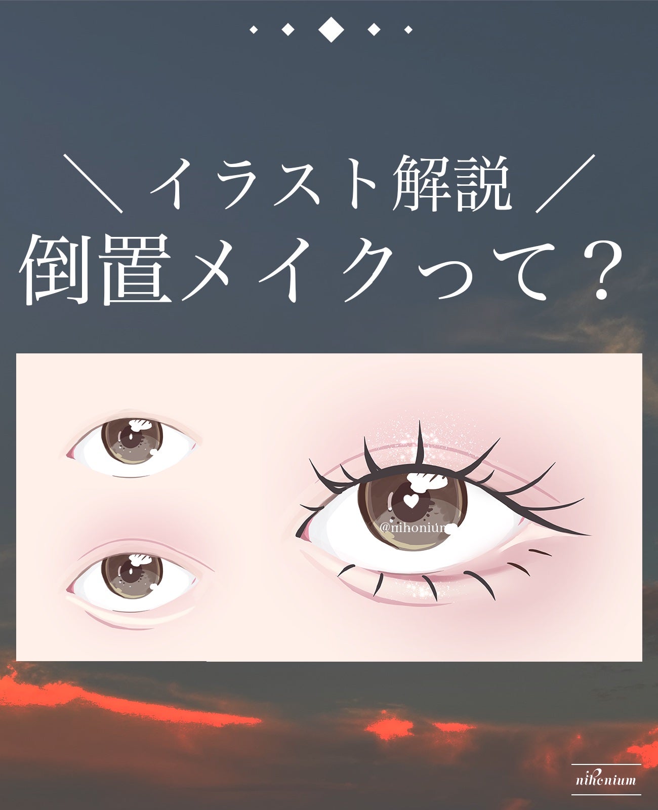 ナチュラル チークN/CEZANNE/パウダーチークを使ったクチコミ(1枚目)