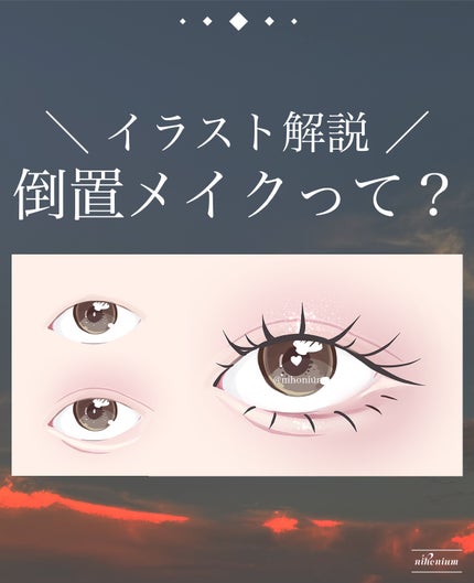 ナチュラル チークN/CEZANNE/パウダーチークを使ったクチコミ(1枚目)