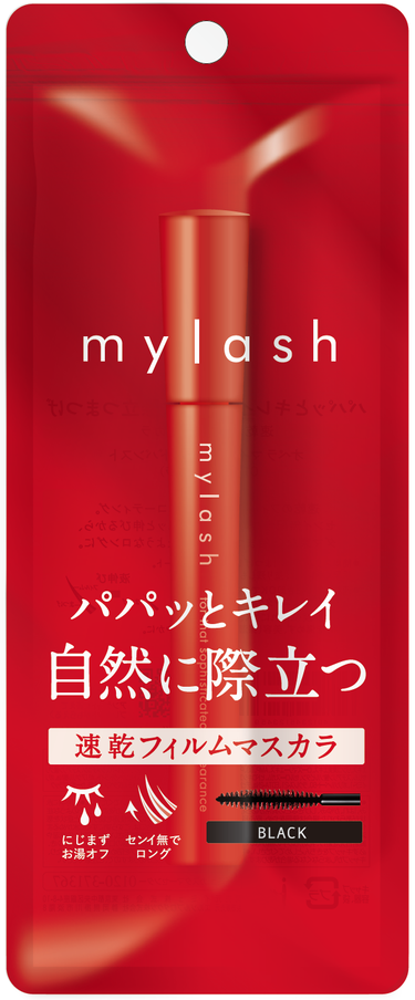 オペラ マイラッシュ アドバンスト/OPERA/マスカラを使ったクチコミ(1枚目)