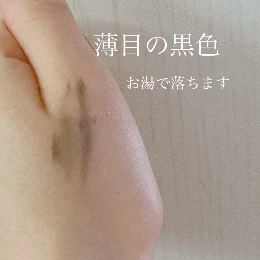 エテュセ アイエディション(マスカラ)/ettusais/マスカラを使ったクチコミ(2枚目)