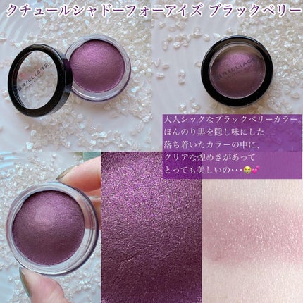 アイゾーン クリエイター/ブリリアージュ/スティックコンシーラーを使ったクチコミ(2枚目)