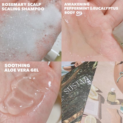 オーガニック アロエベラ ジェル/AROMATICA/その他スキンケアを使ったクチコミ(8枚目)