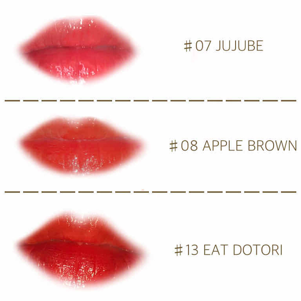 ジューシーラスティングティント/rom&nd/リップティントを使ったクチコミ（2枚目）